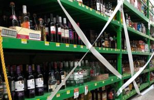 CDMX y Estado de México aplicarán "ley seca" los fines de semana