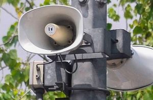 Lunes 21 de junio se realizará el primer SIMULACRO del año